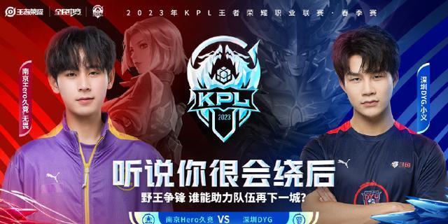 但作为球队 但作为球队