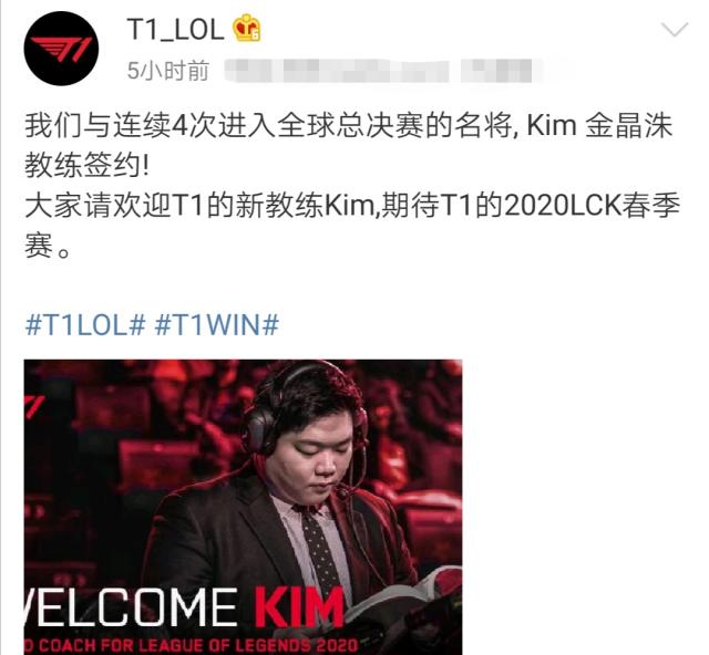 新老交替是 新老交替是