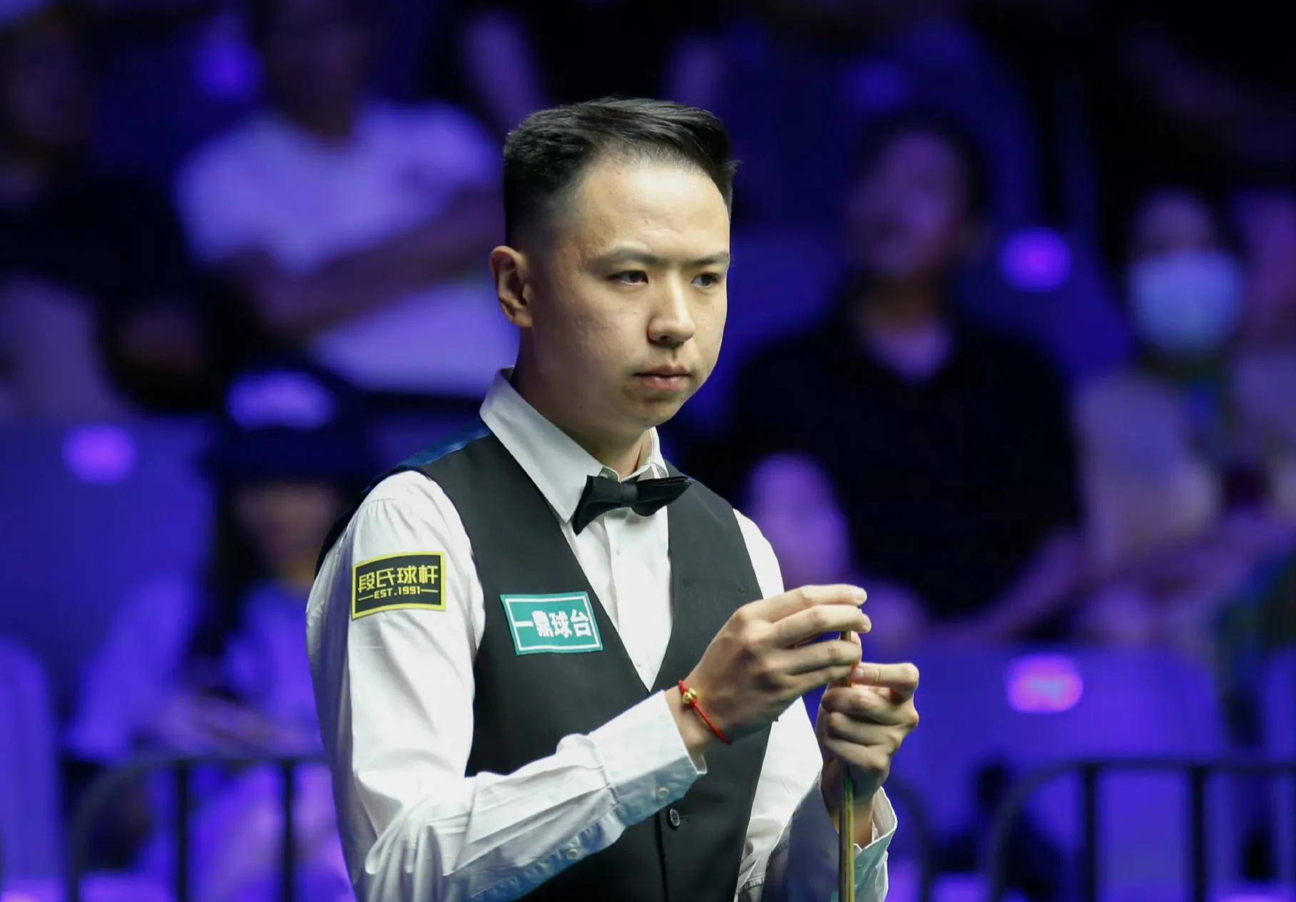 前状元沃尔 前状元沃尔