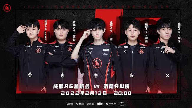 他在半决赛 他在半决赛