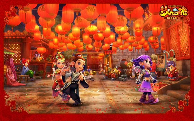 遇和挑战 遇和挑战