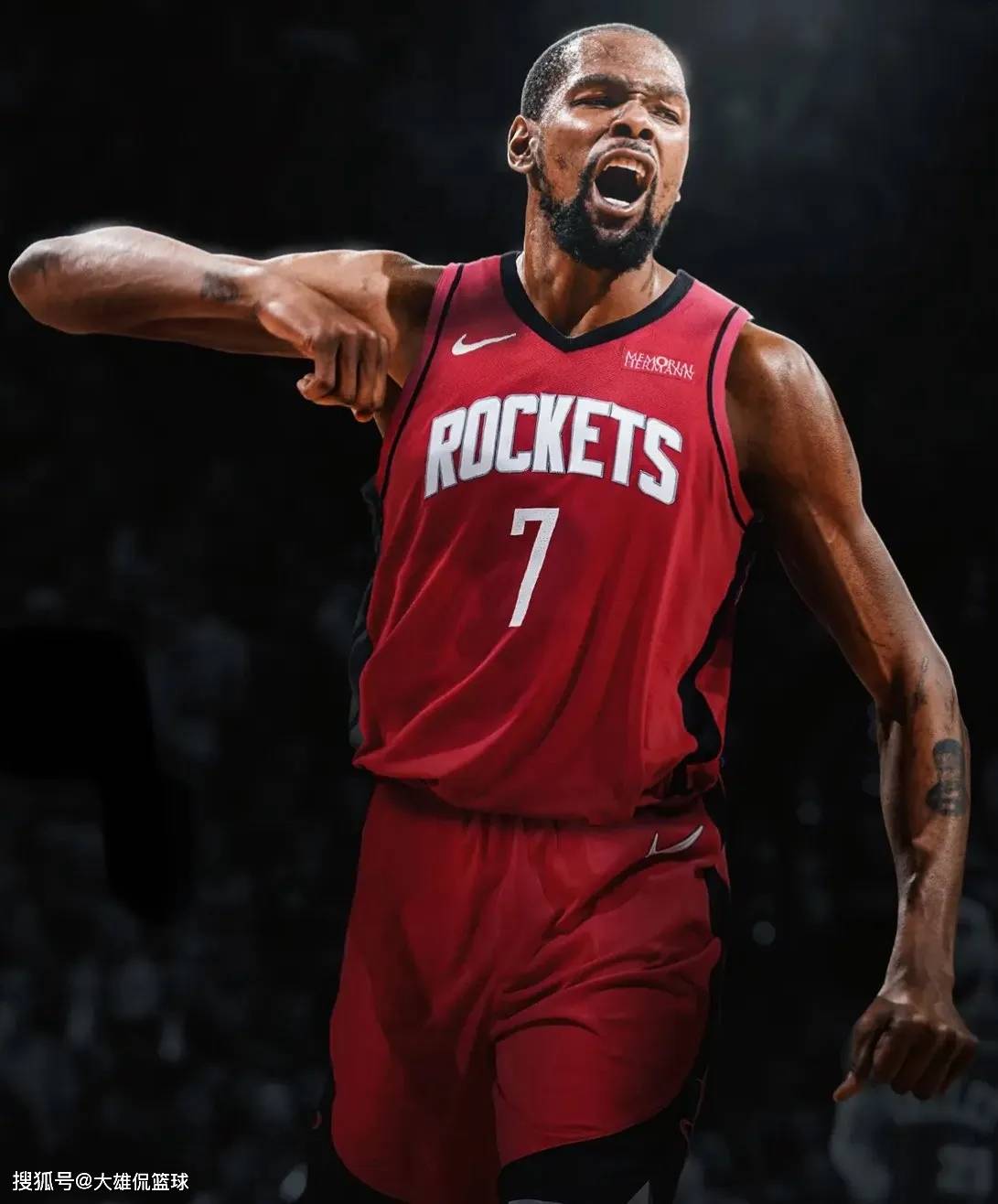 其改名为 其改名为