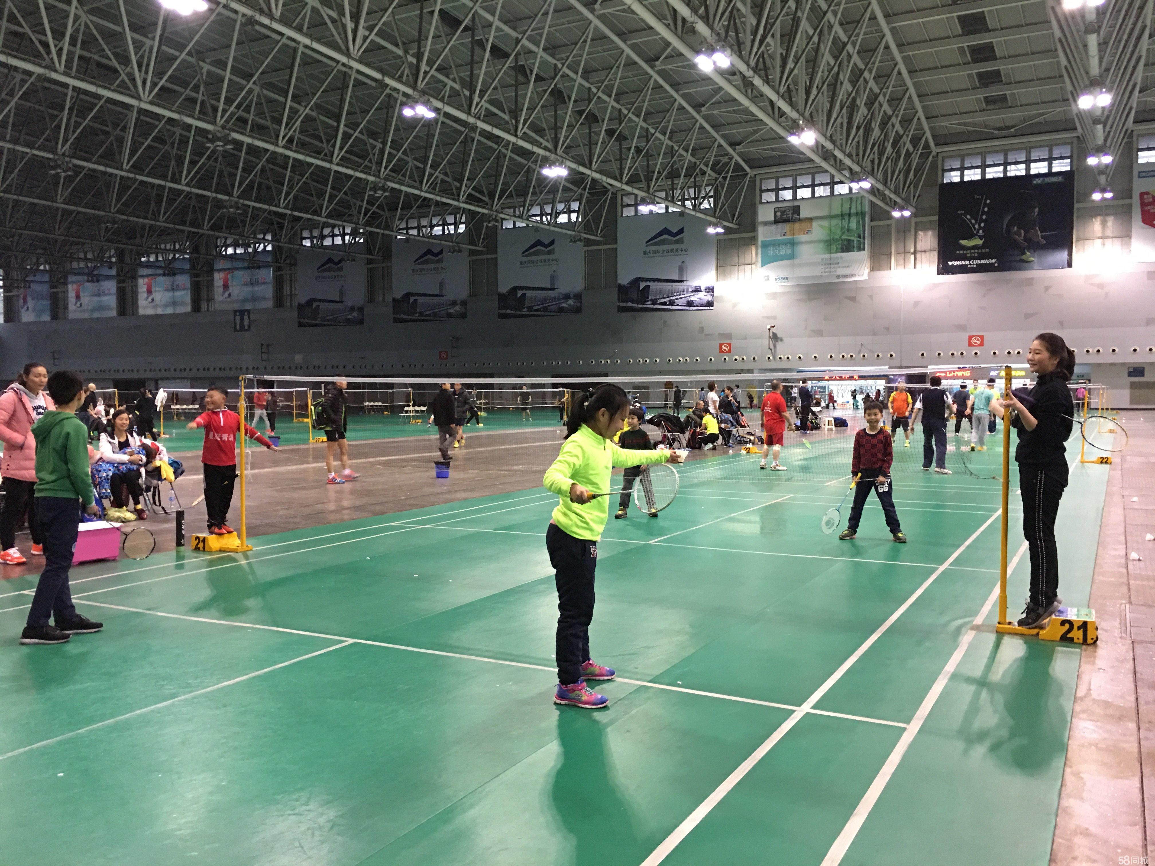 下类似转会 下类似转会