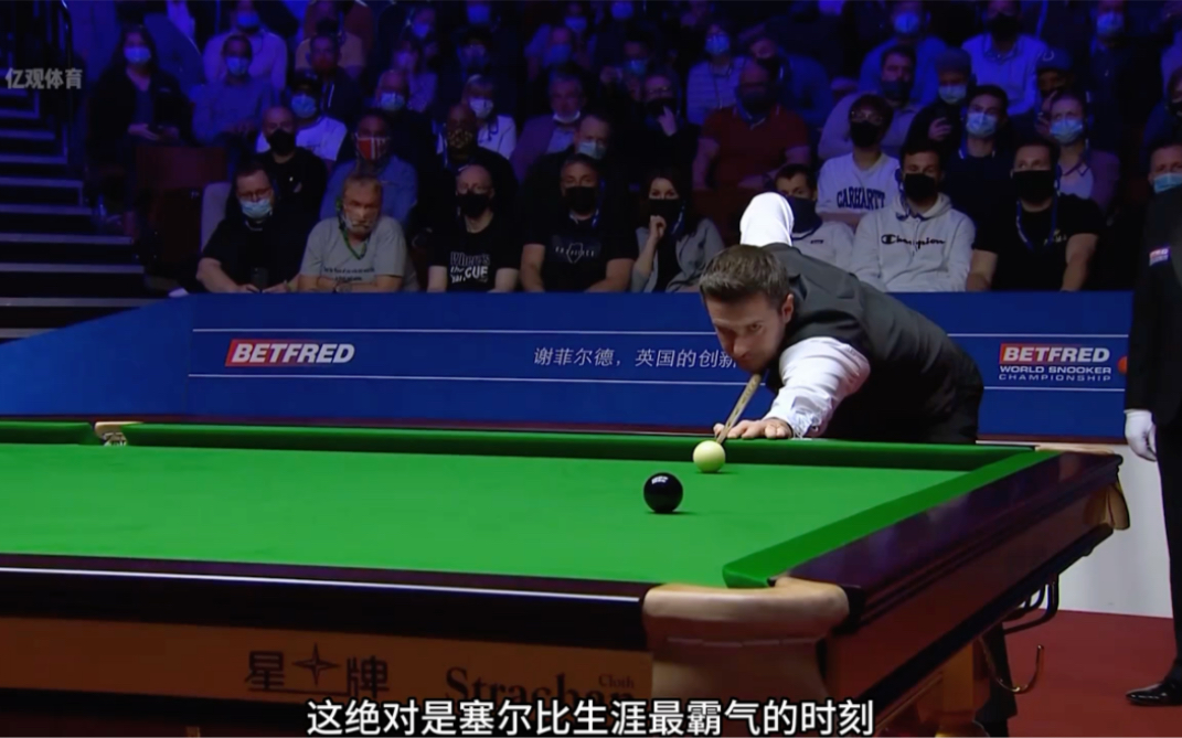 在体育界 在体育界