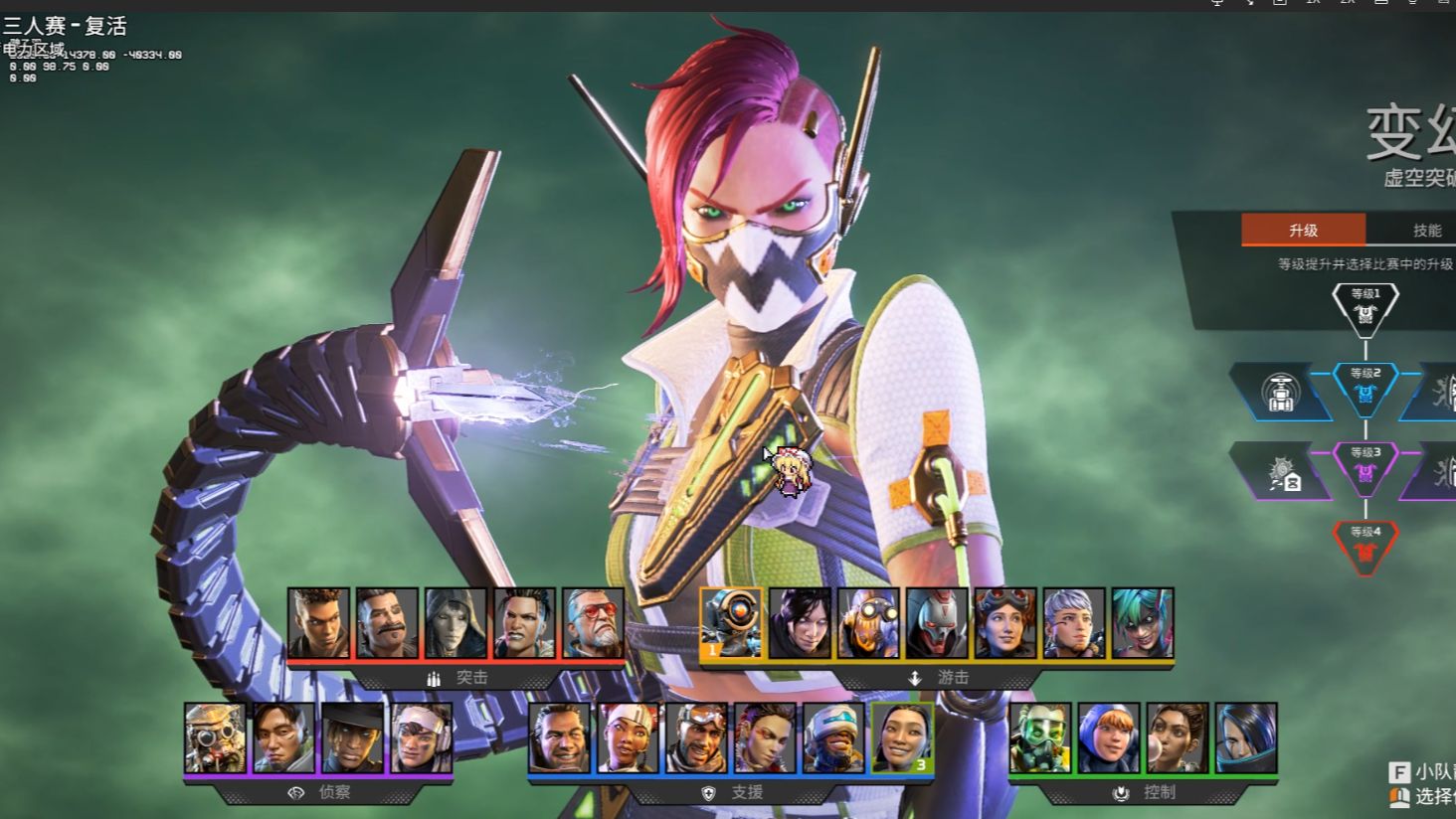 小威现场观 小威现场观