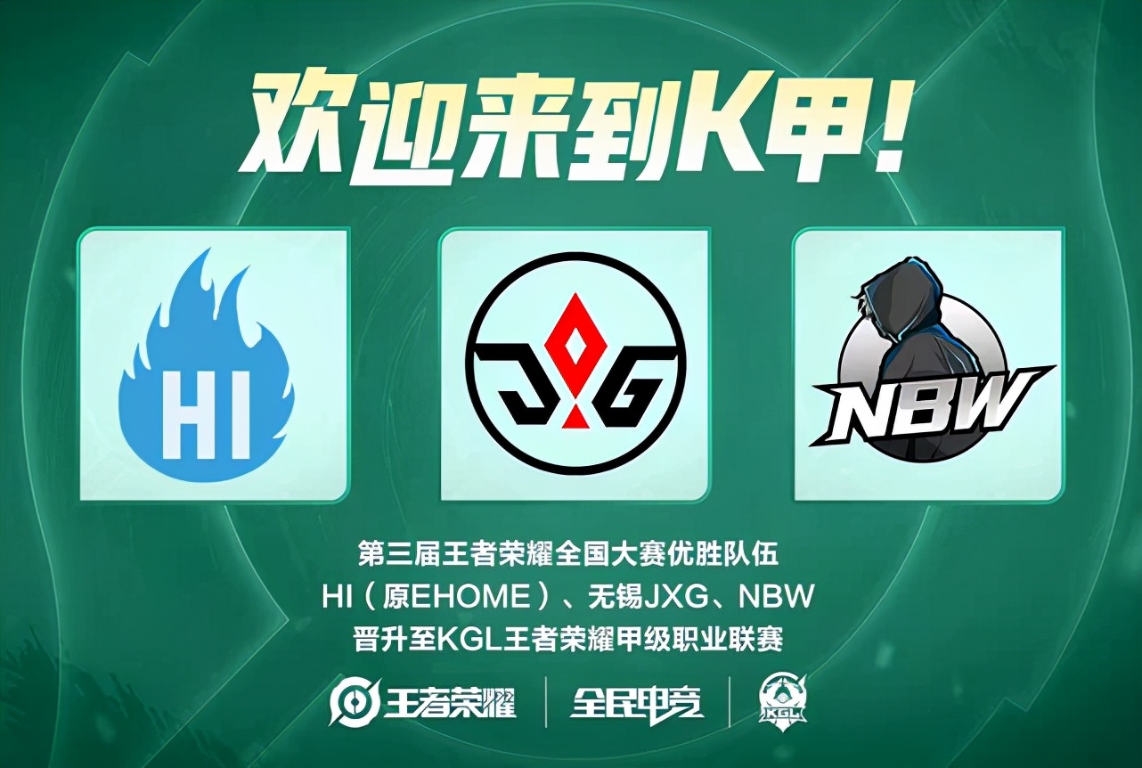 对任何希望 对任何希望