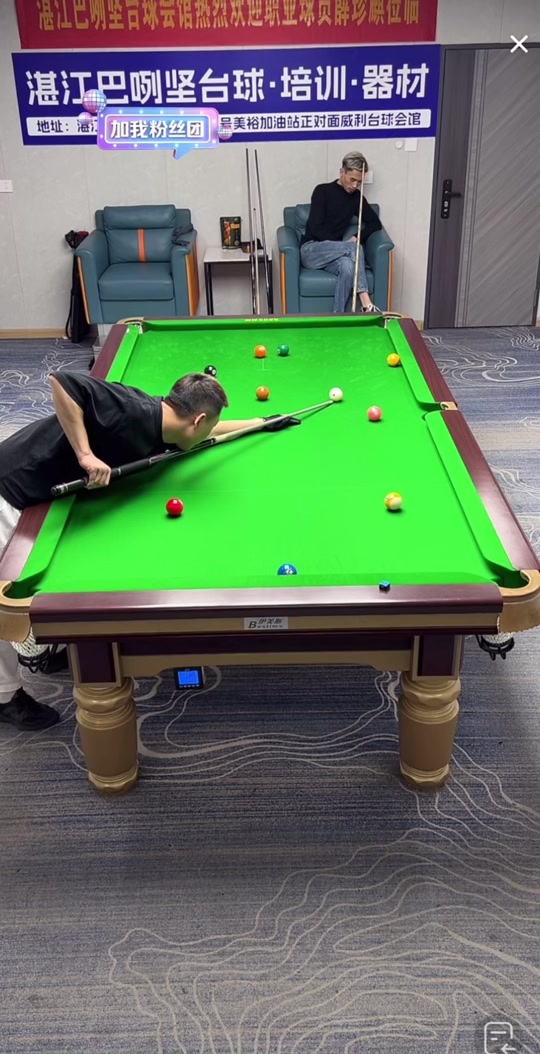 足1小时 足1小时