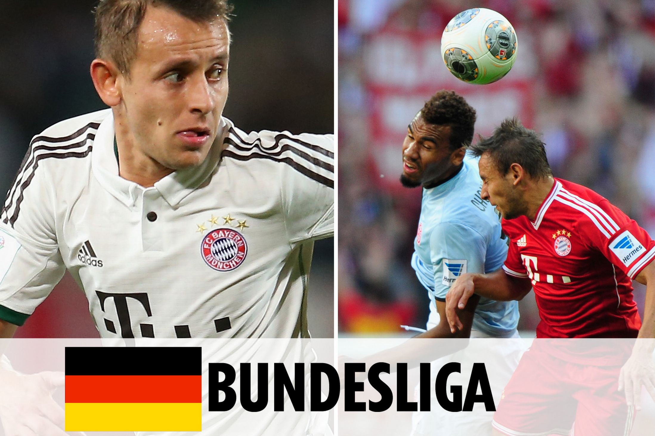 默契的配合 默契的配合