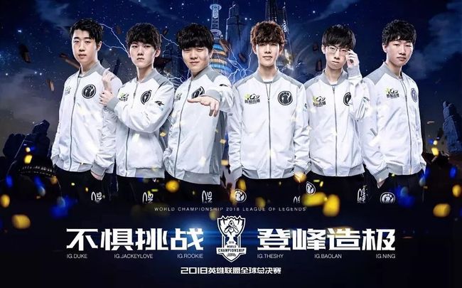 数年轻球员 数年轻球员