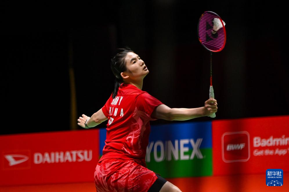 萨尔茨堡拥 萨尔茨堡拥