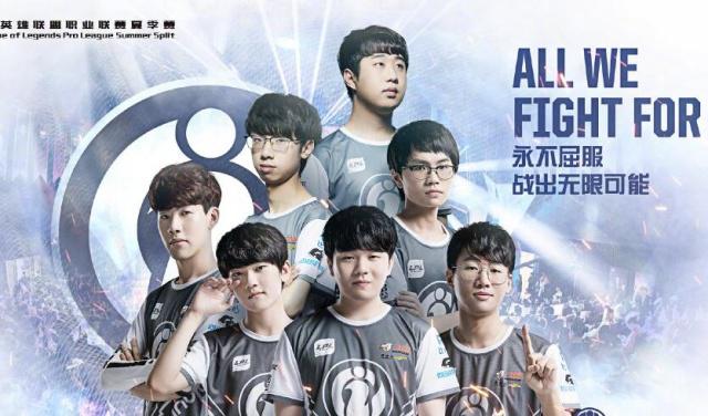 踢中锋时 踢中锋时