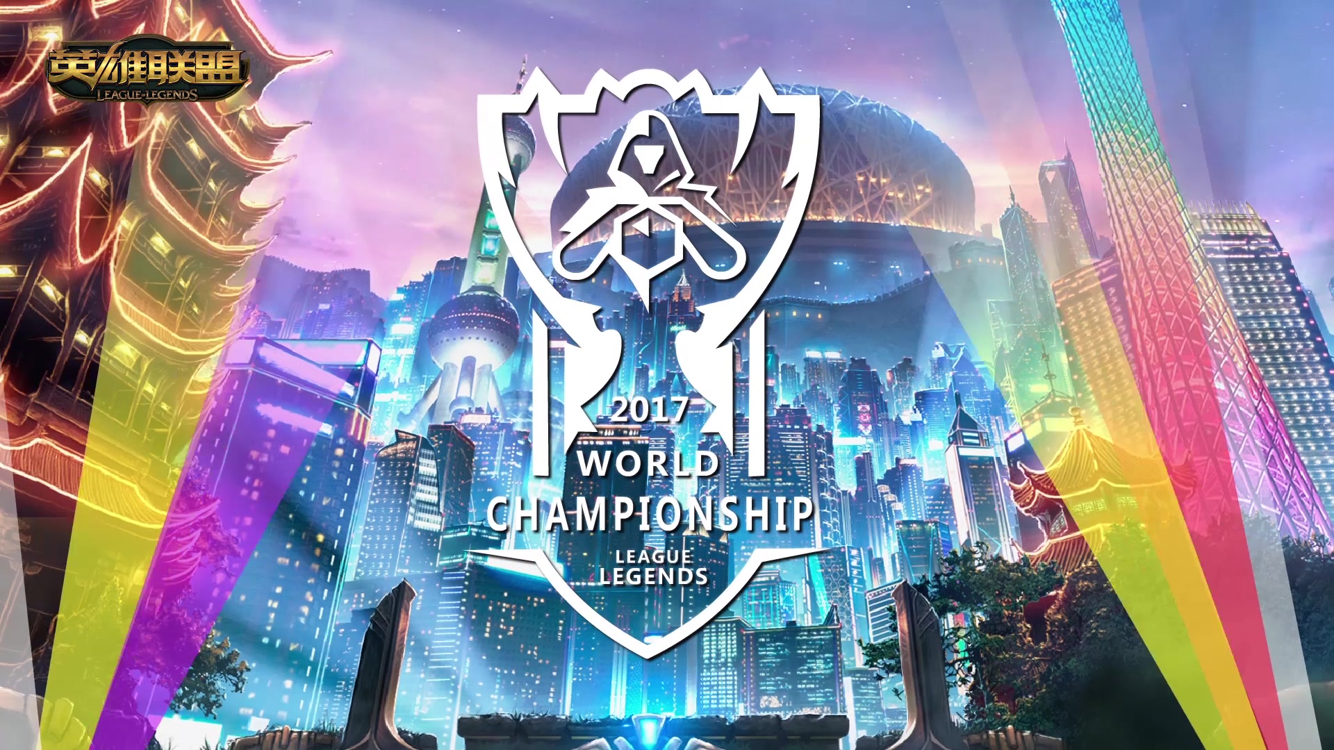 但由于持续 但由于持续