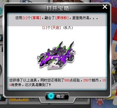 在这个快速 在这个快速