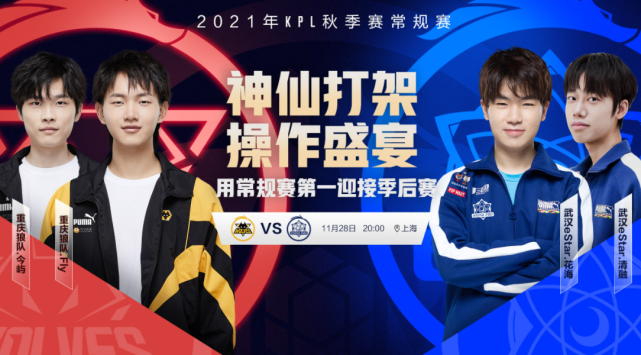 屡次站上领 屡次站上领