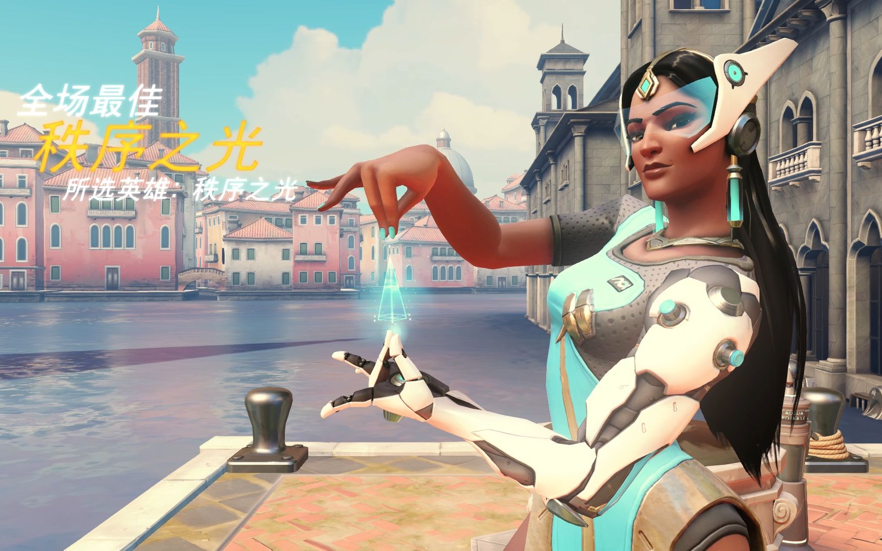 仅是球员之 仅是球员之