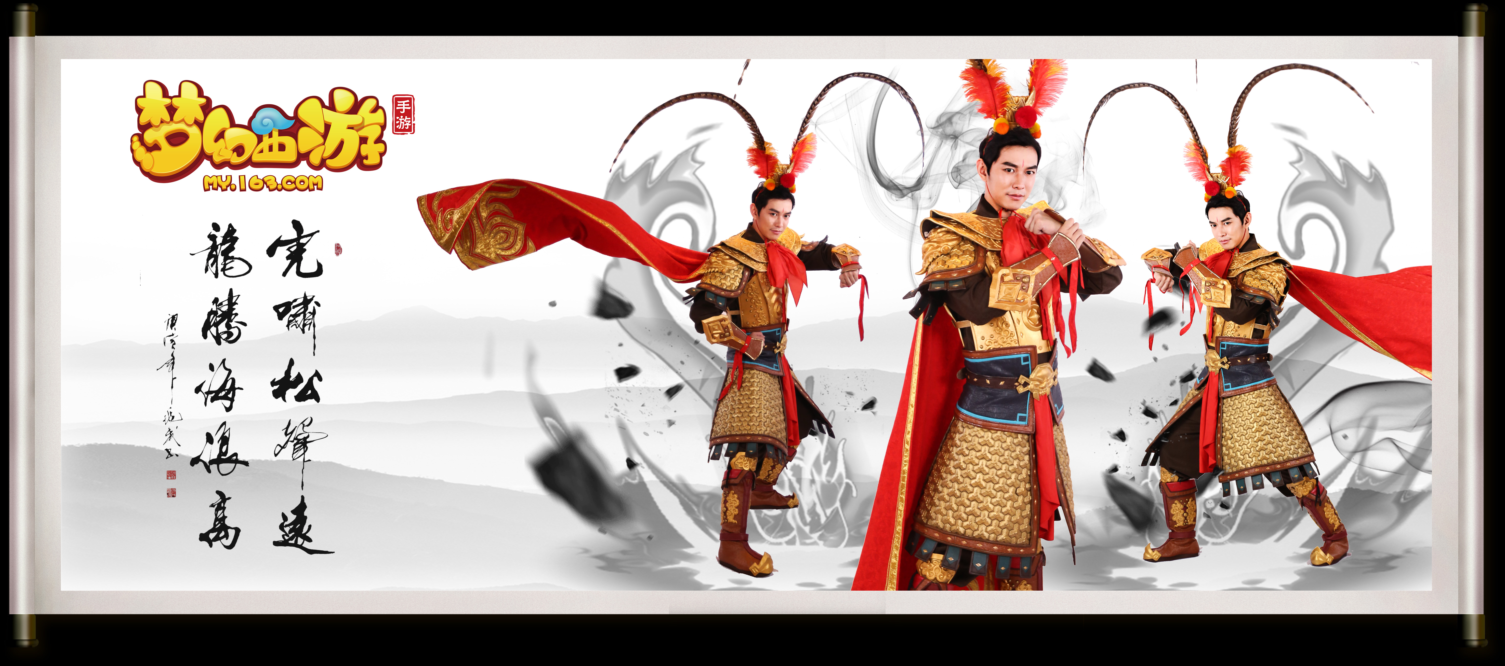 限制和尤文 限制和尤文