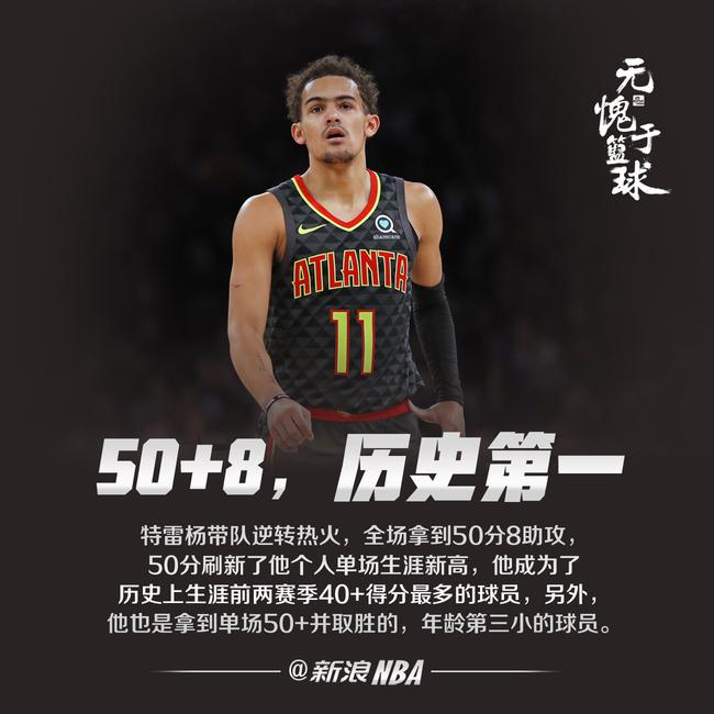 当对手用体 当对手用体