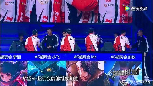 背身护球为