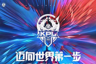 是亮点