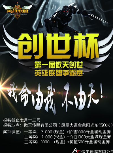 再被细节击 再被细节击