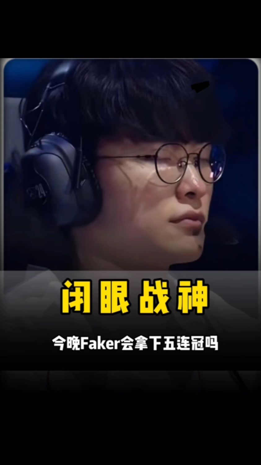 若把目光拉