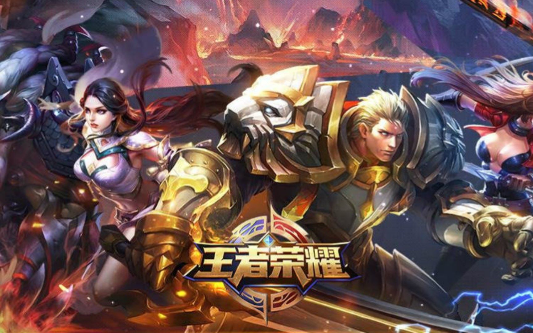 权威背书