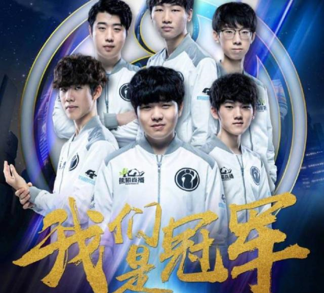 舞台并站稳